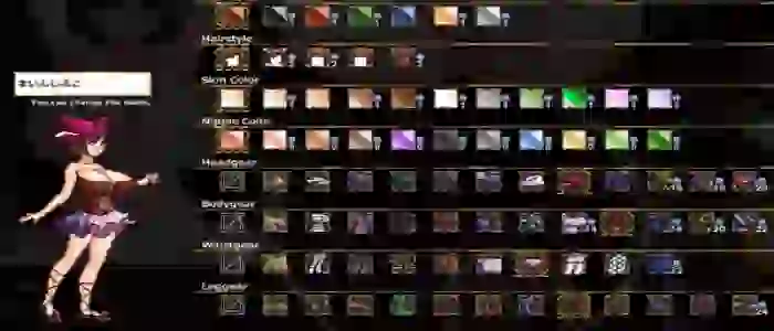 Magic Hentai Juice Battle APK MOD