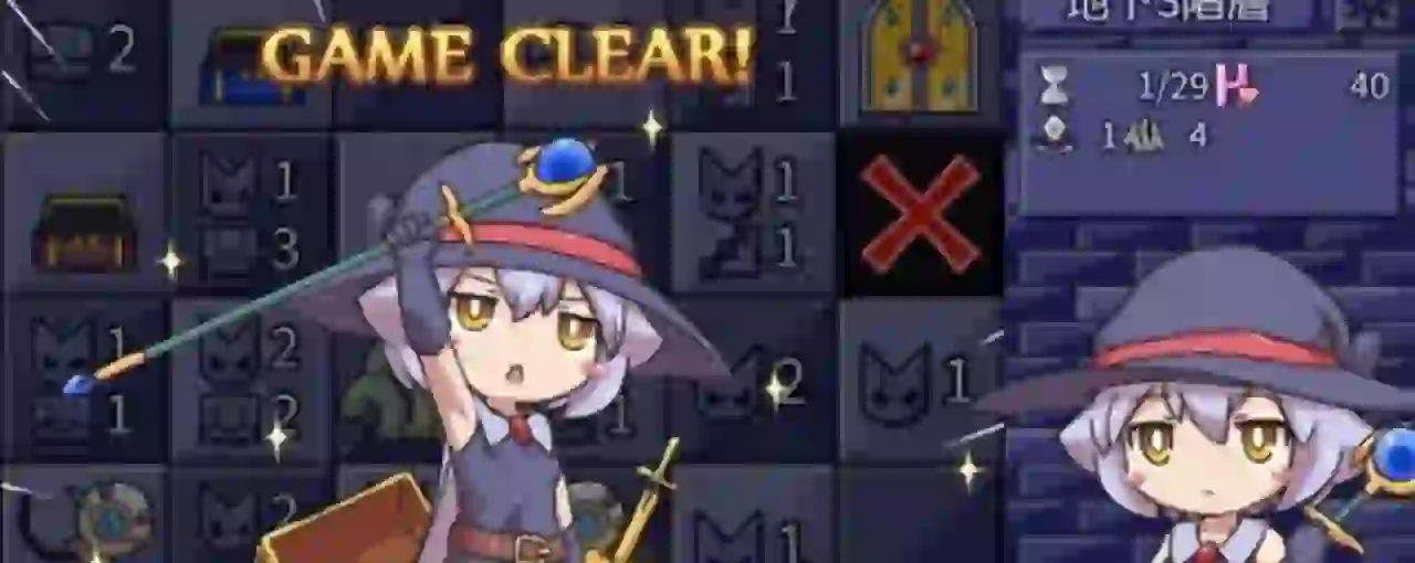 Monster Dungeon With Witch Girl