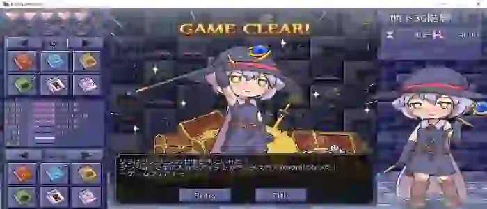 Monster Dungeon With Witch Girl APK For Android