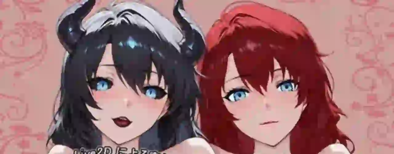 Mysterious Land With Demon Girl