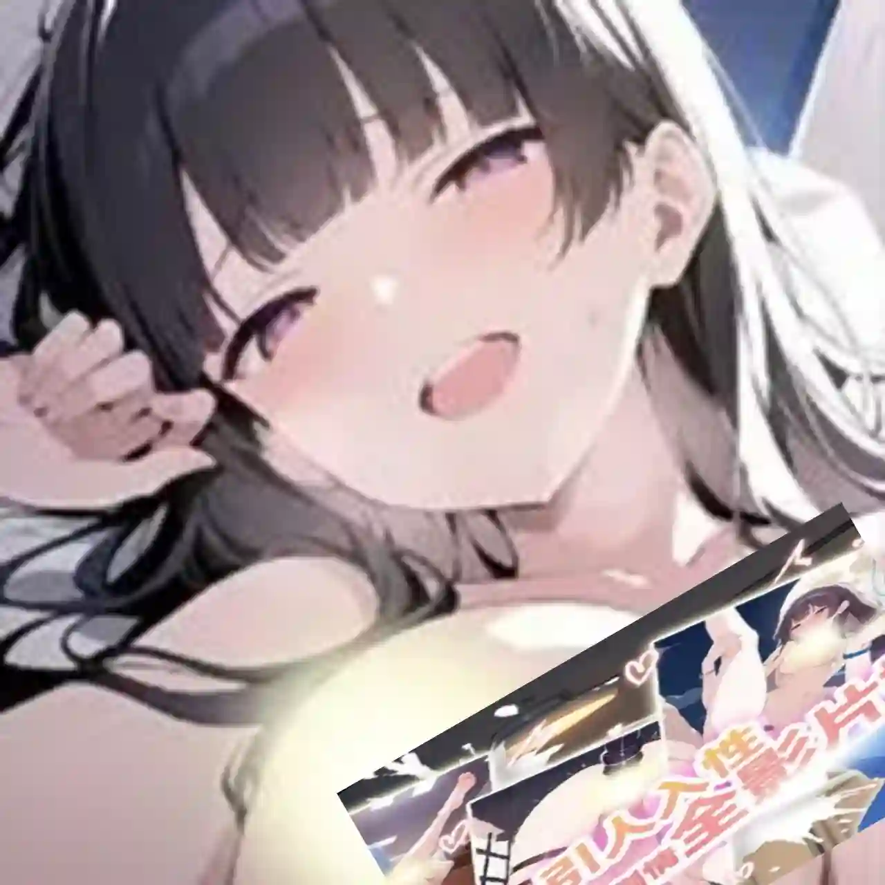 Sexual Therapist Nick MOD APK Icon