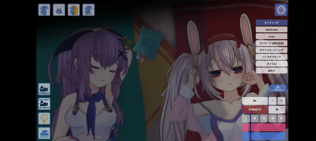 Summer Beach With Two Girl APK Screenshot 4