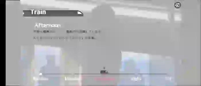 Summer Evening Train With Shy Girl APK Screenshot 4