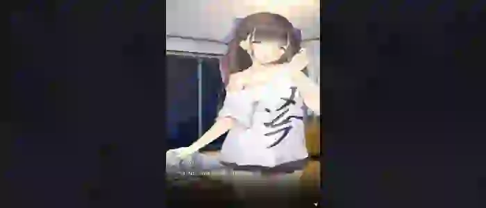 Summer House With Shy Sister APK Android