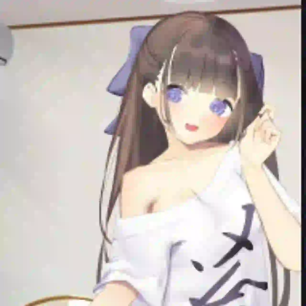 Summer House With Shy Sister APK Icon