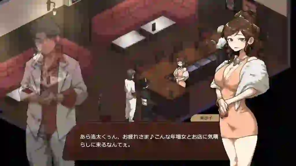 Traditional Erotic Massage Mother Daughter Special3