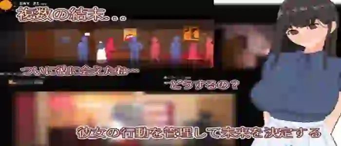 Yumi No Fantasy APK Download