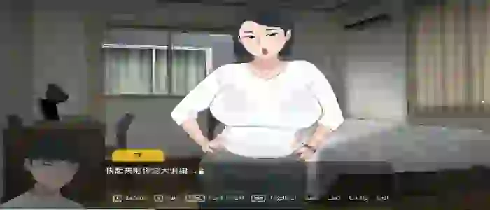 Cooking With Mayuko APK Latest Version