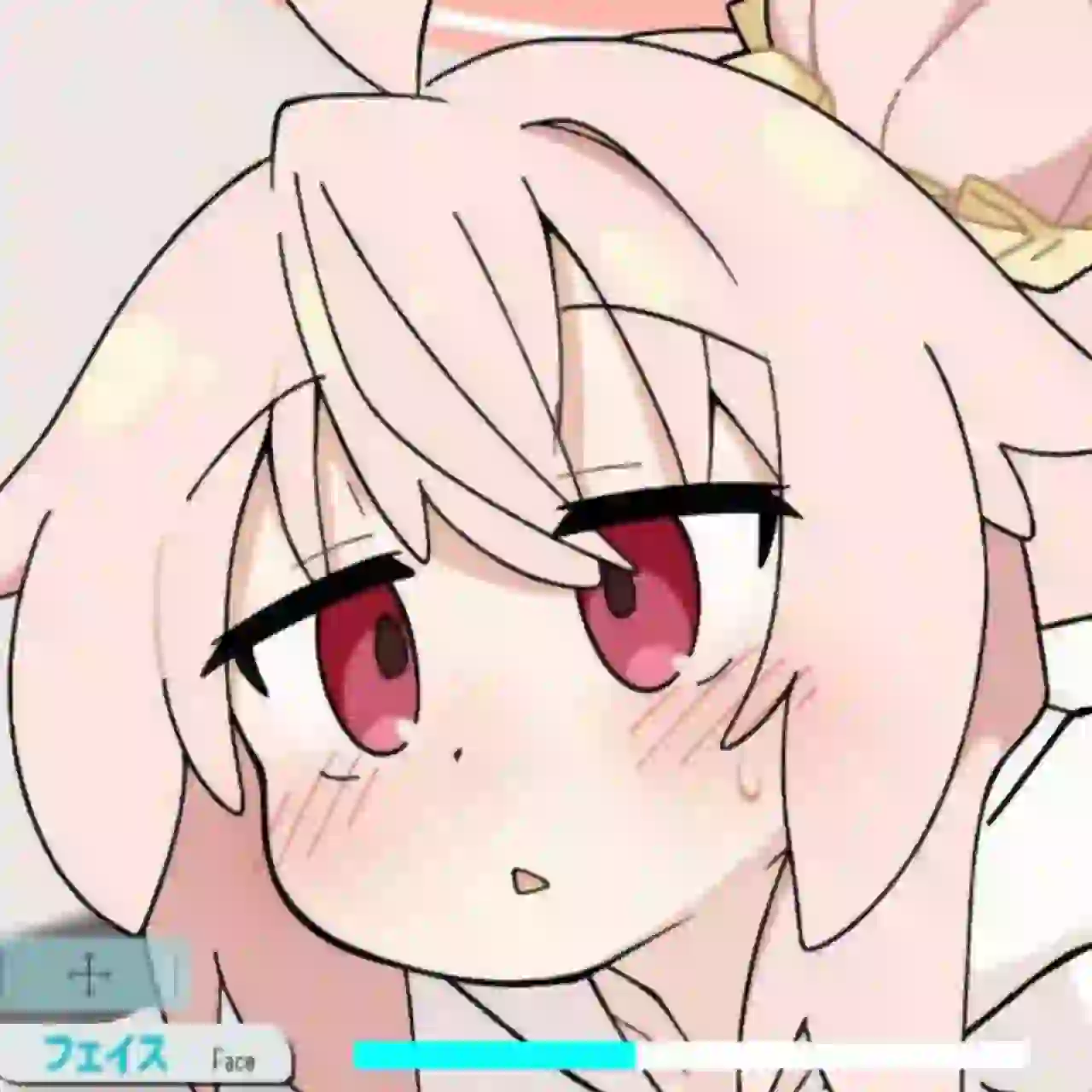 Evening Vacation With Natsu APK Icon