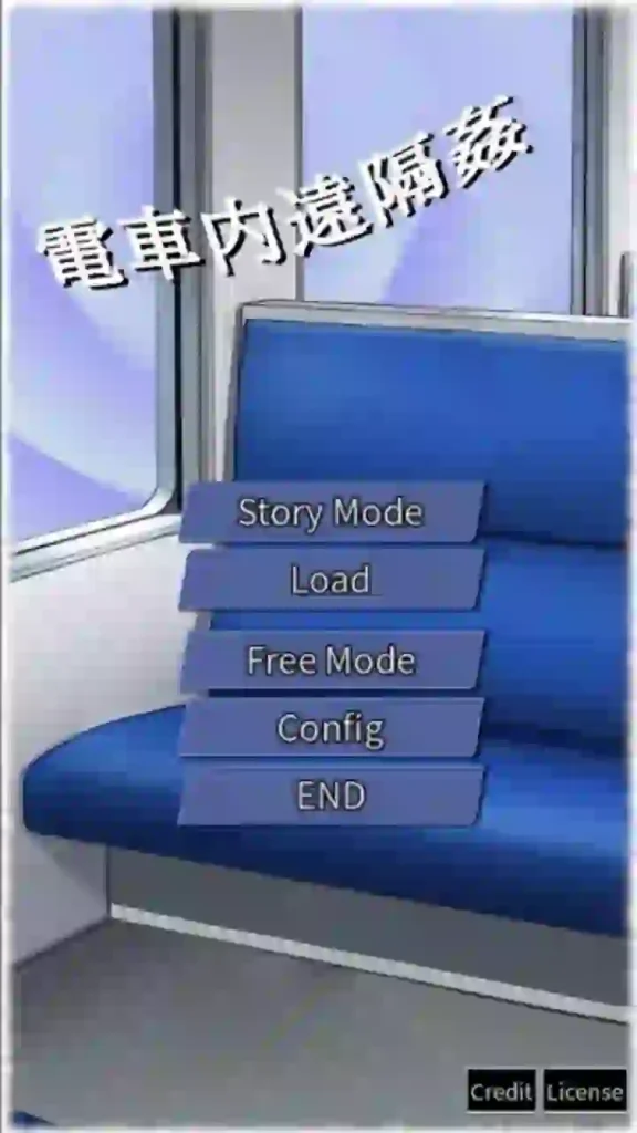 Magic Onahole Simulator APK  Latest Version