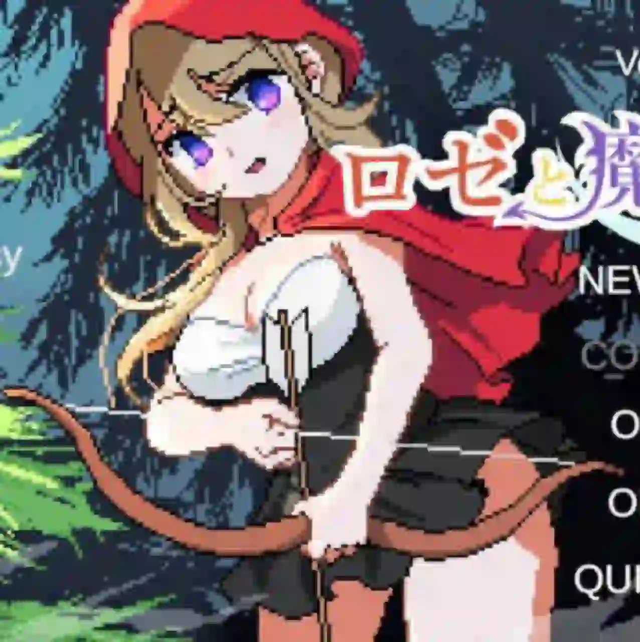 Rose And The Magic Beast APK Icon