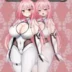 Scarlet Flash Battle Princess Remilia APK Icon