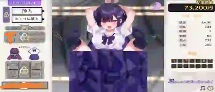 Secret Mission With Ninja Girl APK Full Game
