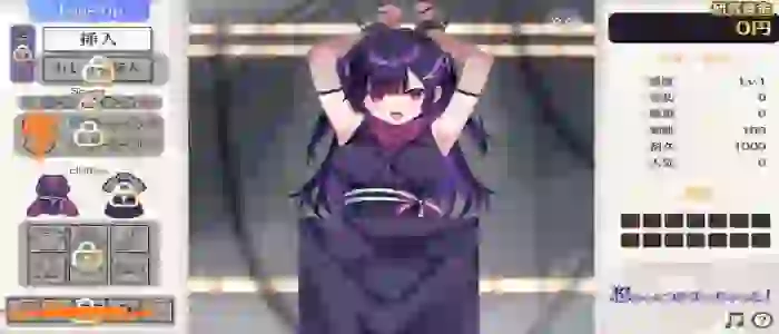 Secret Mission With Ninja Girl APK MOD