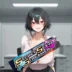 Secret Sexy Streamer APK Icon