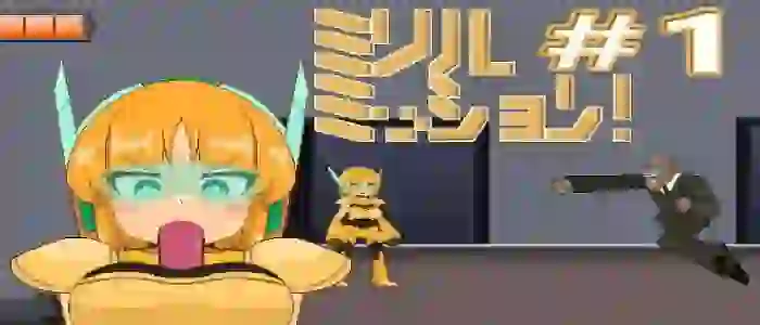 Sister Scape 2 APK For Android