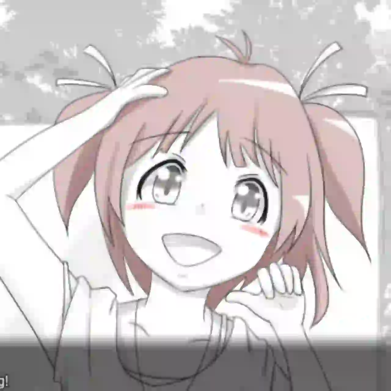 Sister In Law,Mirai Chan APK Icon