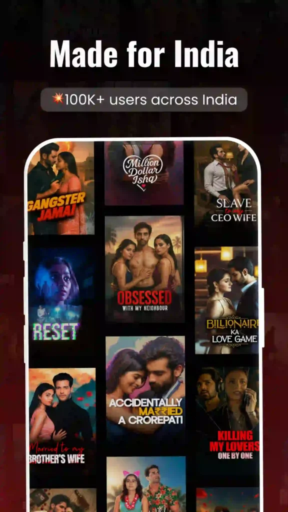 Vertical TV APK Download