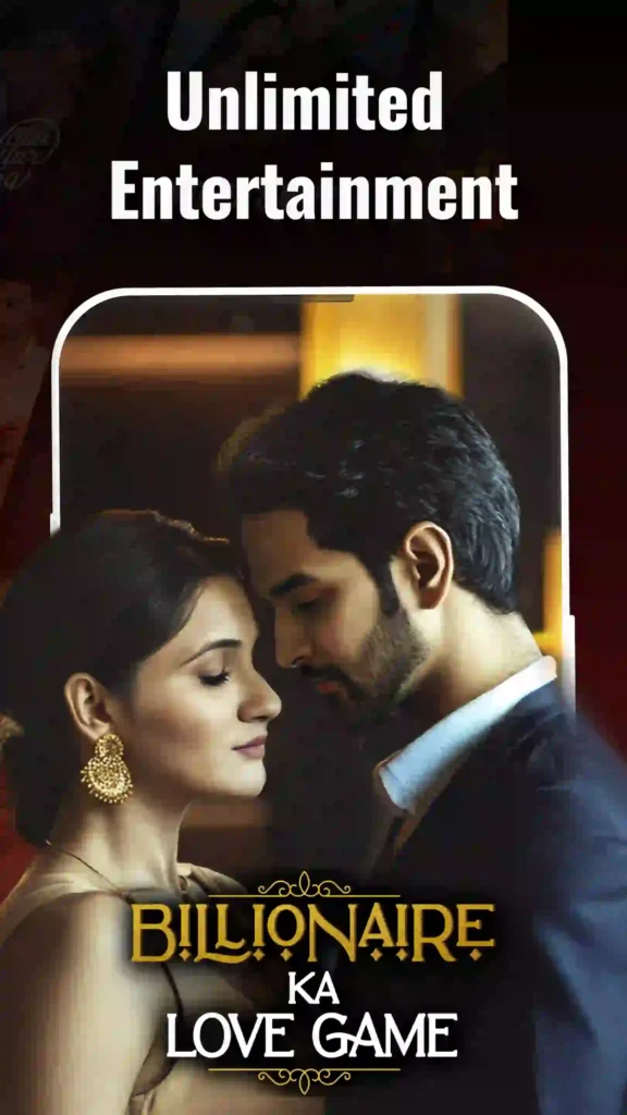 Vertical TV APK Latest Version