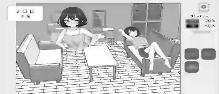 Night After Work With Shy Girl APK Unlocked