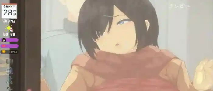 Summer Countryside With Shy Girl APK Android