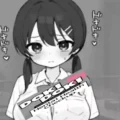 Hentai Health Checkup APK Icon