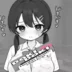 Hentai Health Checkup APK Icon