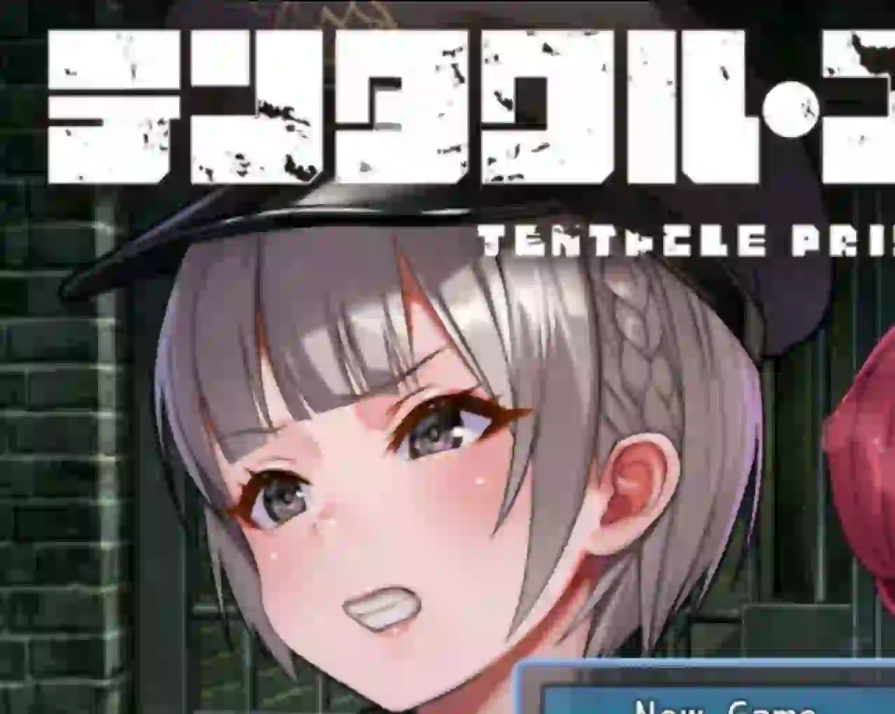 Tentacle Prison APK Icon