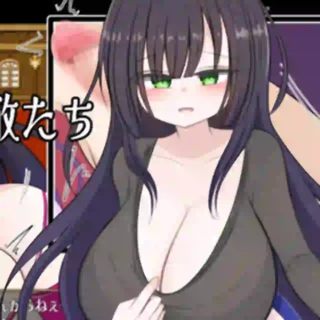 Decadent Sister APK Icon