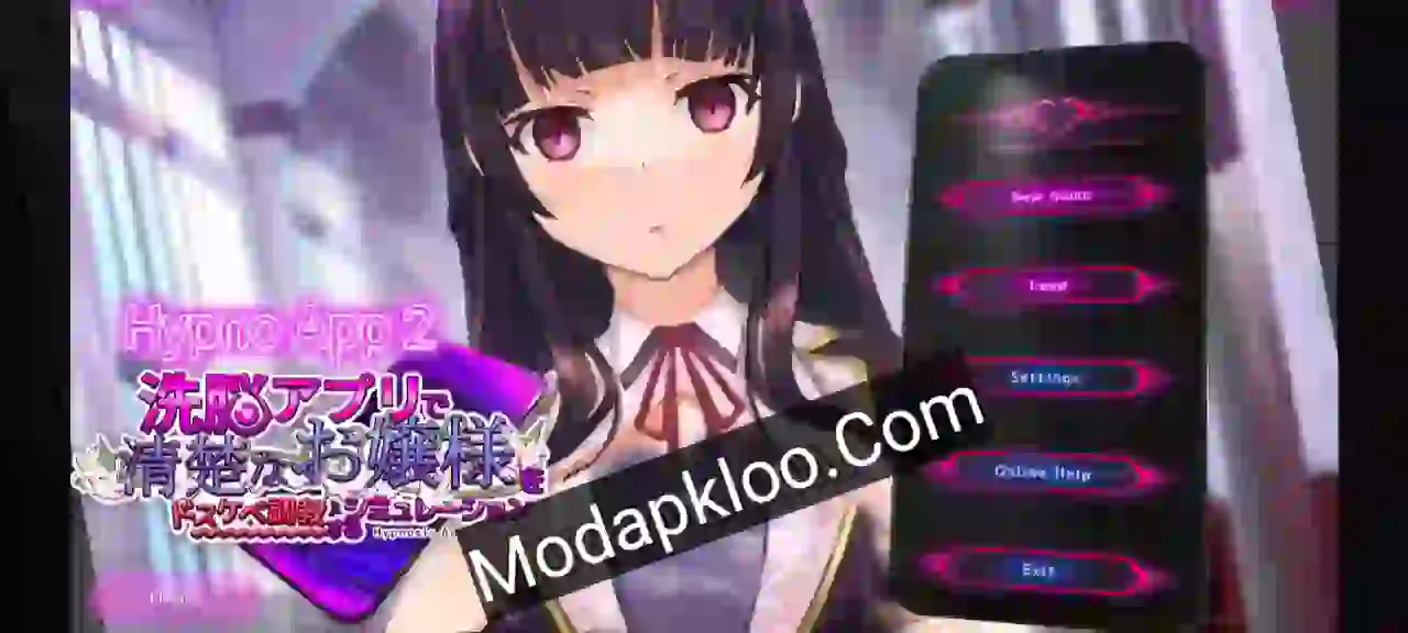 Hypno App 2 (Hypnosis App 2)