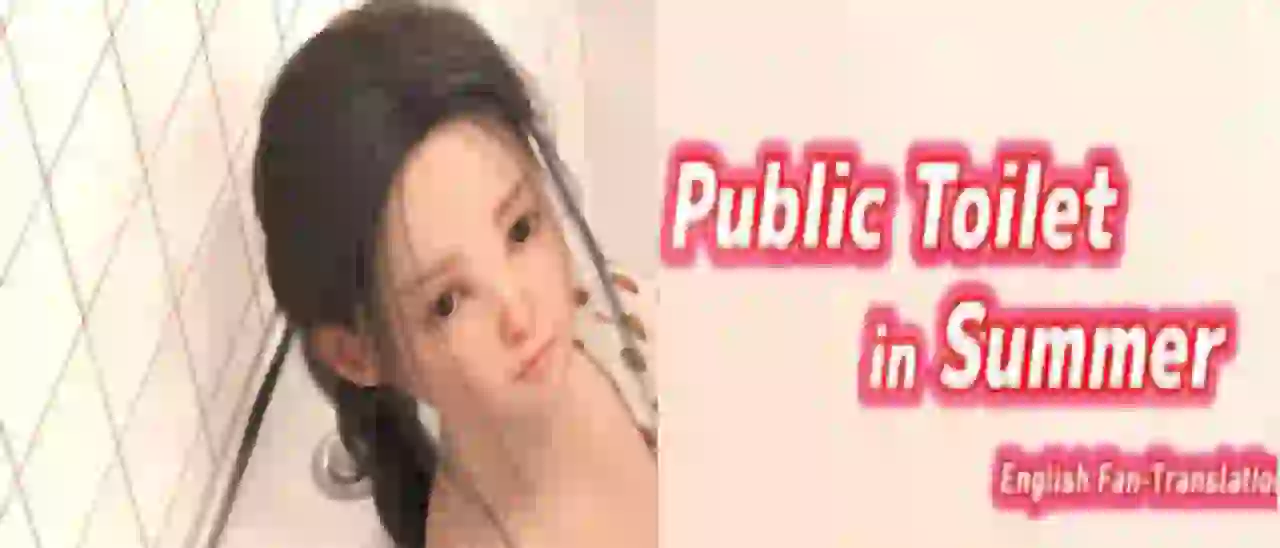 Public Toilet in Summer APK 2.21 (MOD, English, Unlocked) Paid Version
