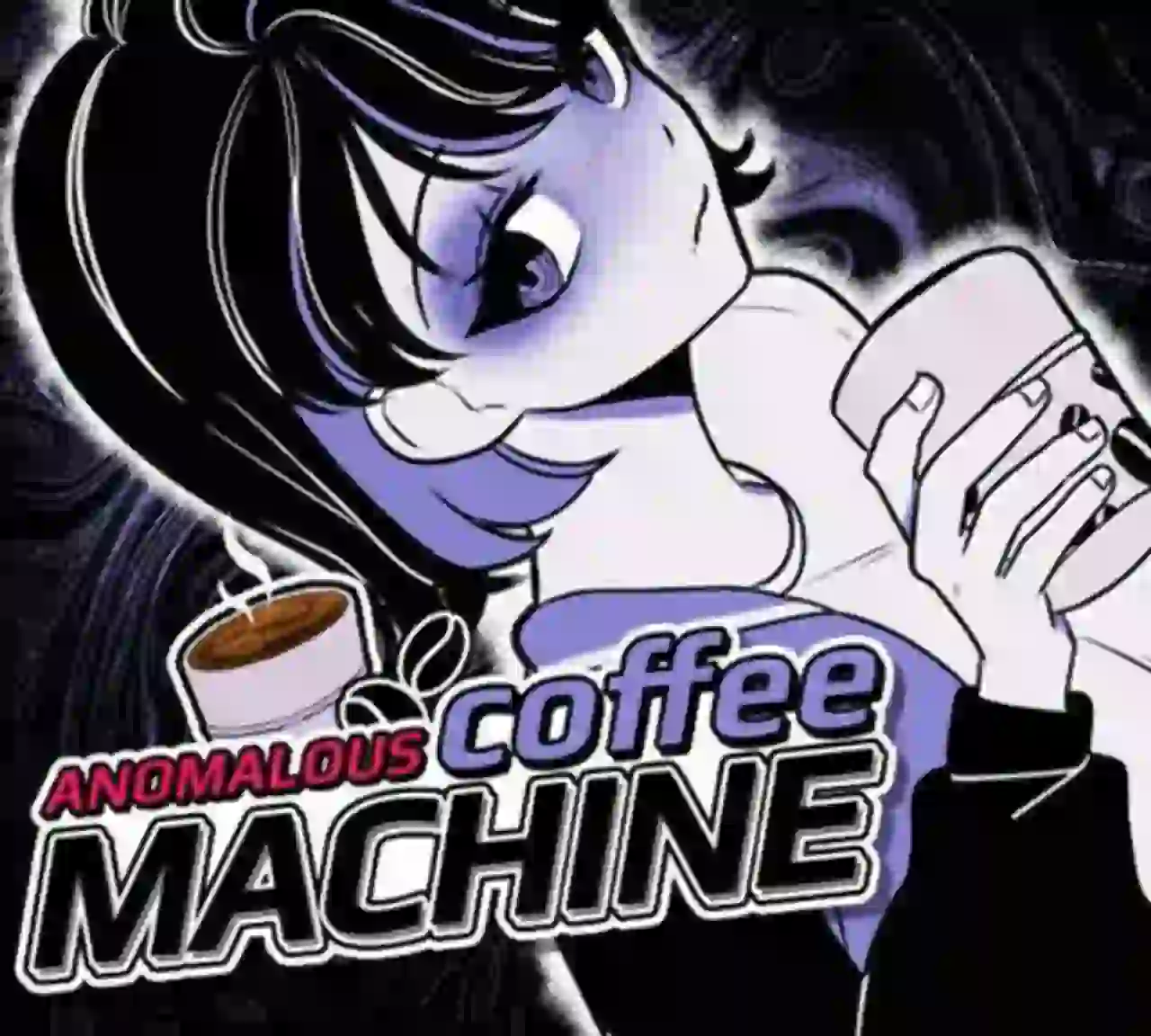 Anomalous Coffee Machine APK Logo