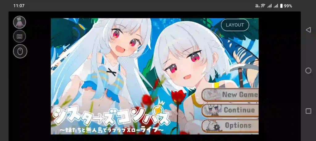 Sisters Compass APK Screenshot 1